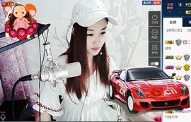 🚥Sky、包子主播照片