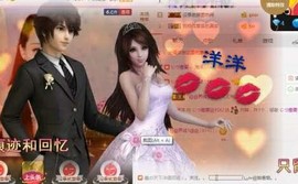 じづ念じづ主播照片