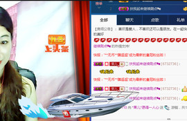 迷路d小鹿主播照片