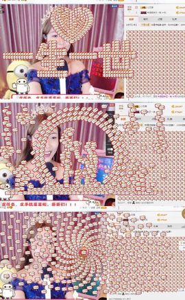 ❁偲偲❁╭☞六月见主播照片