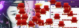 燕馨梦主播照片