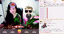 ★★★安琪★★★主播照片