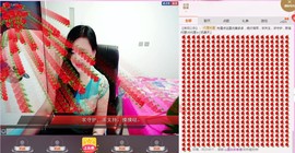 ★★★安琪★★★主播照片