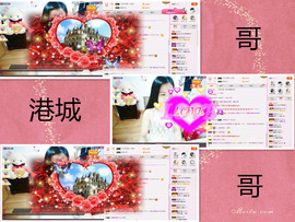 C_@欢喜*牡丹主播照片