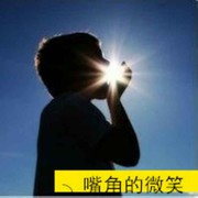 王兴祥h