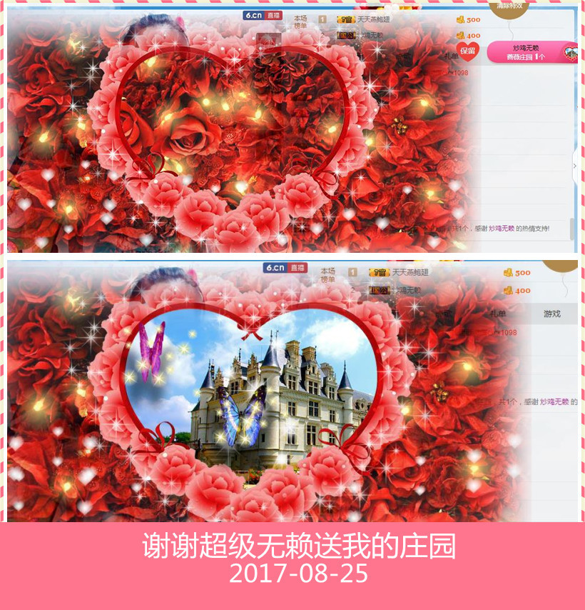 魅力女人唱民歌的图片