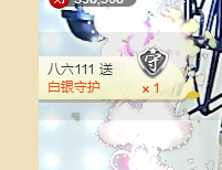 ✨11✨主播照片