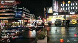 婷妹外卖小姐姐主播照片
