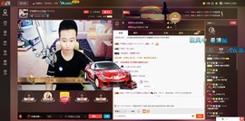 子浩努力升二冠主播照片