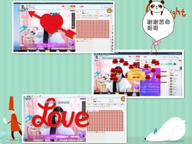 草原好声音琪琪格〆主播照片