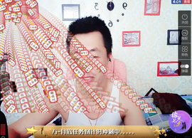 孤狼【独行】主播照片