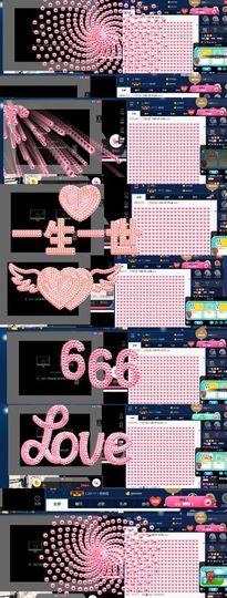 糖果果糖果主播照片