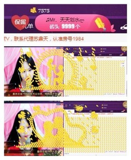 ♫Mr、墨西ლ主播照片