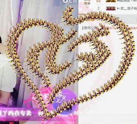漩︽╯❤☆❤╰︽颩主播照片