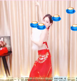 八百米主播照片