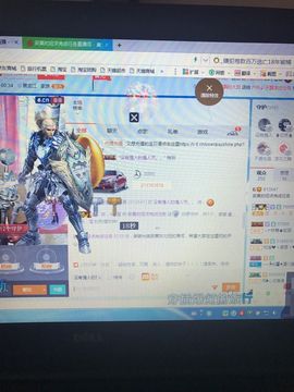 丹从心开始求老板主播照片