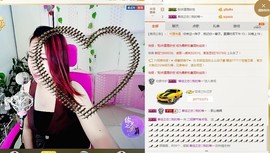 ♪霸气姐♪♪主播照片