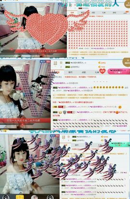♬。。。。♬主播照片