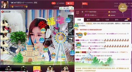 昵称违规，请重新修改主播照片