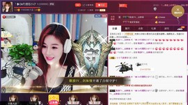 昵称违规，请重新修改主播照片