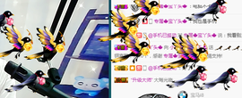 小逗比🌟宝丫头💦主播照片
