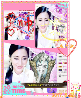 娴♫跑跑小虾花💝主播照片