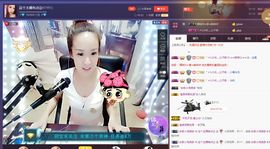 玥玥全6最拉主播照片