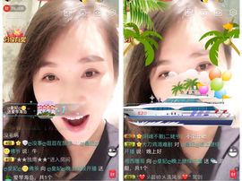 曾经叫豆豆主播照片