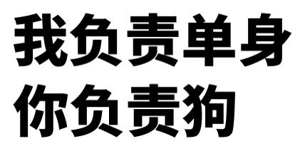 关爱女性协会会长的主播照片