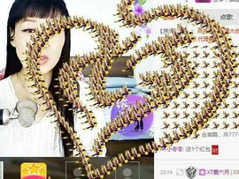 XT夏天暂停播主播照片