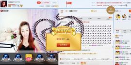 冷咖妃主播照片