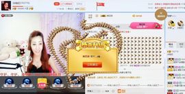冷咖妃主播照片