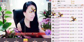 ★★★安琪★★★主播照片