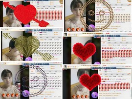 小柳子♧感恩有你主播照片