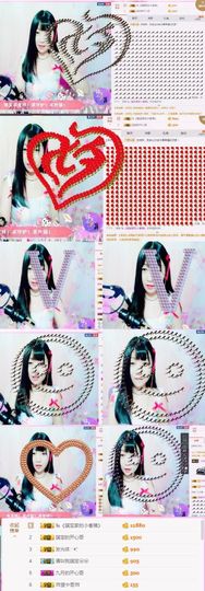 元气🎀小萝莉主播照片
