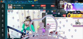 ☆缘☆酒妹主播照片