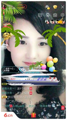 乘风破浪的酒儿主播照片
