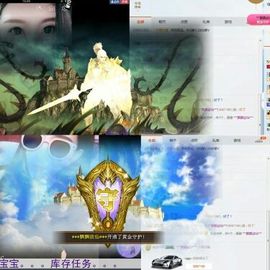 神马鬼♞朱小北主播照片