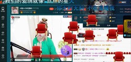 ☆缘☆酒妹主播照片