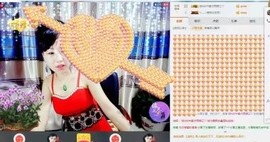 🎵雪儿想要快乐🎵主播照片