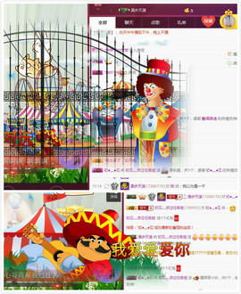 杨妹小可爱主播照片