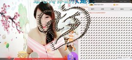 萌萌~~么么哒主播照片