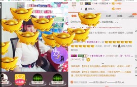 ╰ゞ✿迷雪儿✿ゞ╮主播照片