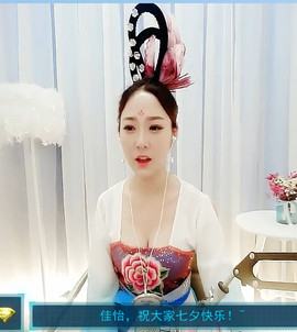 八百米主播照片