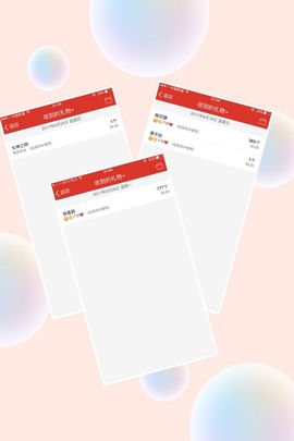 ღ可儿ღ❥等你宠主播照片