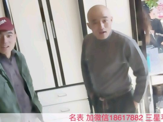 ??夢(mèng)騎????的主播照片