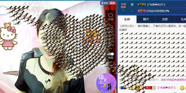 迷路d小鹿主播照片