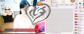 C_@欢喜*牡丹主播照片
