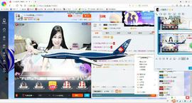 埊城小中医主播照片
