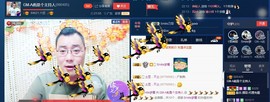 GM-A彪是个主持人主播照片